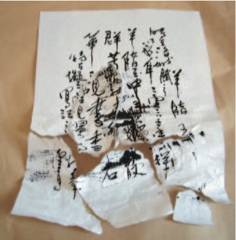 H.H. Dorje Chang Buddha III