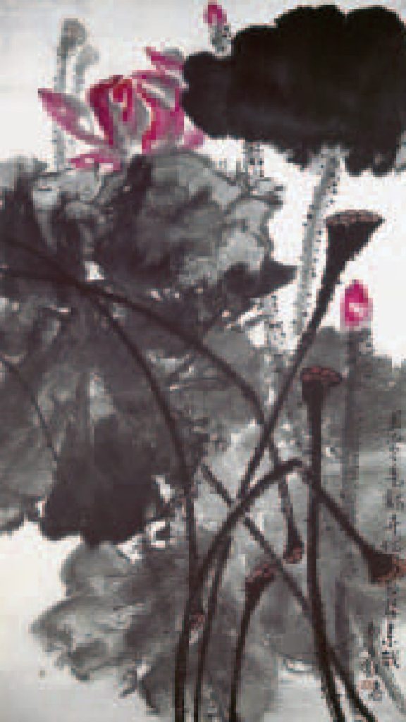  H.H. Dorje Chang Buddha III