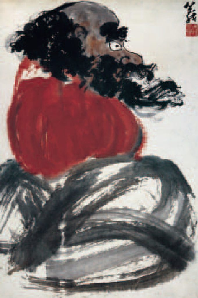 H.H. Dorje Chang Buddha III