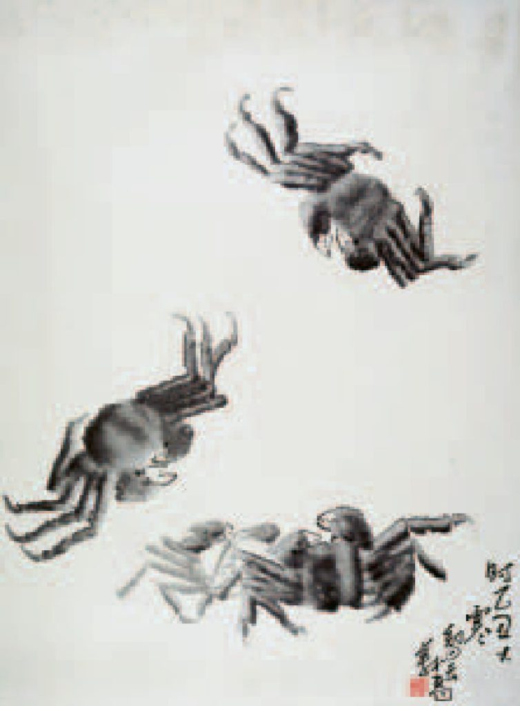 H.H. Dorje Chang Buddha III