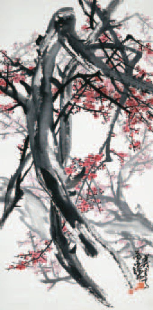 H.H. Dorje Chang Buddha III