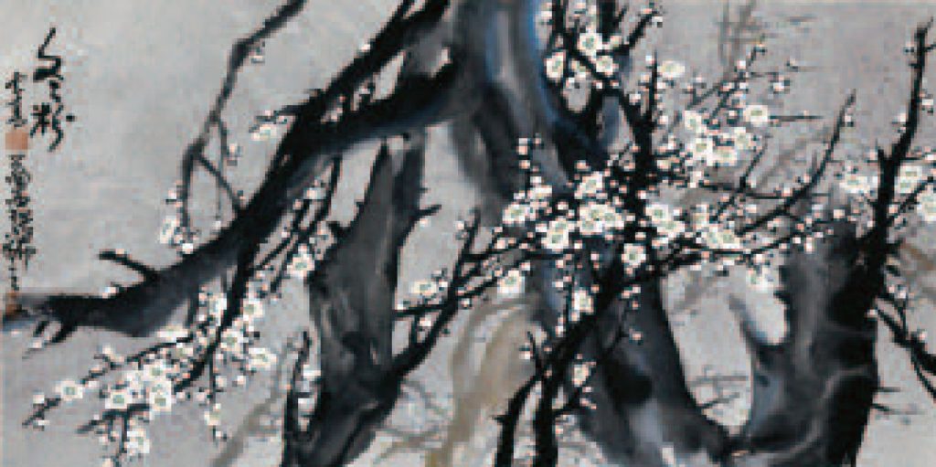  H.H. Dorje Chang Buddha III