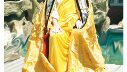 H.H. Dorje Chang Buddha III