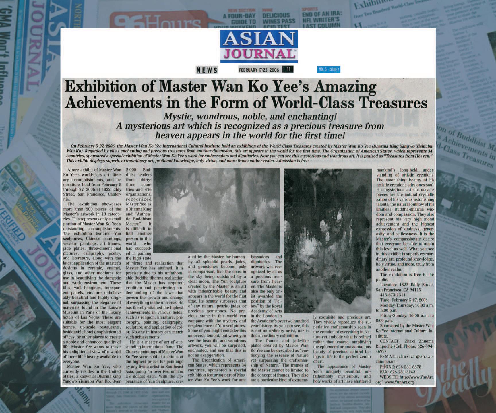 H.H. Dorje Chang Buddha III