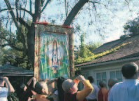 H.H. Dorje Chang Buddha III